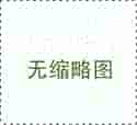 代懷兒子,已更新福建雙子子宮做試管成功率醫(yī)院排名，2024試管成功率因素解說